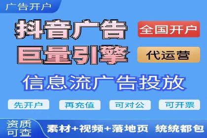 百度关键词推广价格详解：从入门到精通的实战经验
